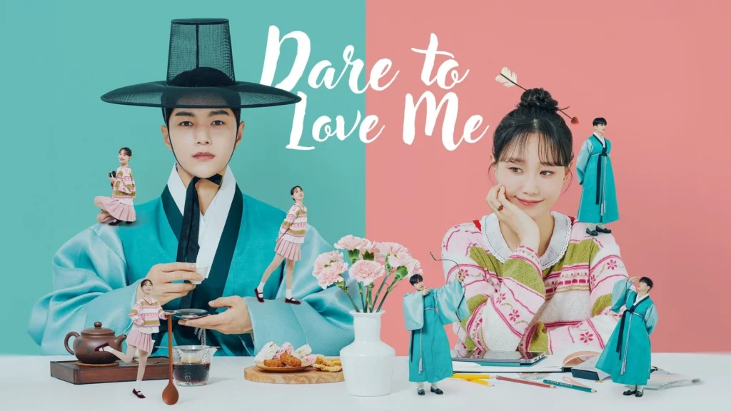 image Dare To Love Me
